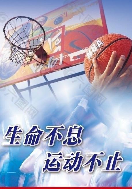 参赛