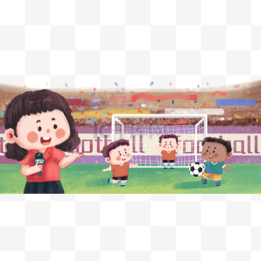 这次停电影