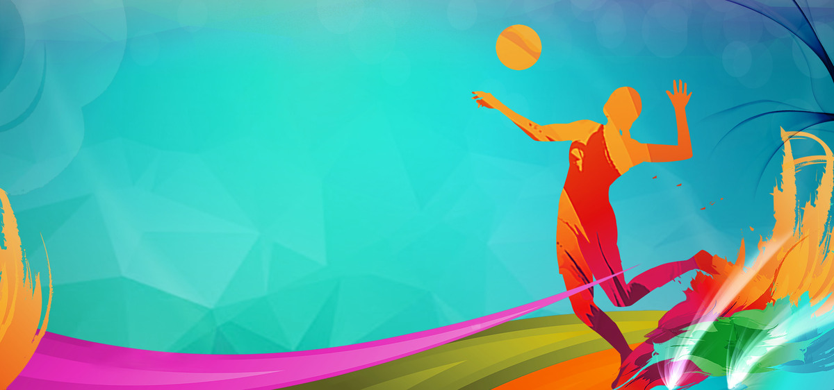 赛程调整 赛程调整