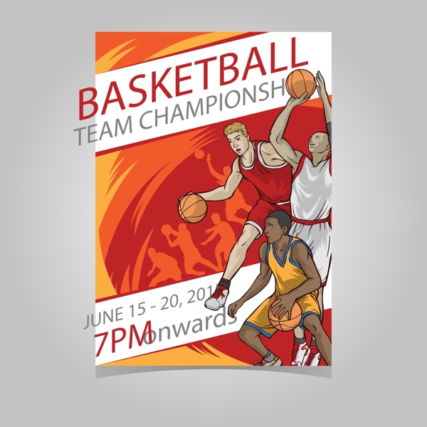 引人入胜的 引人入胜的